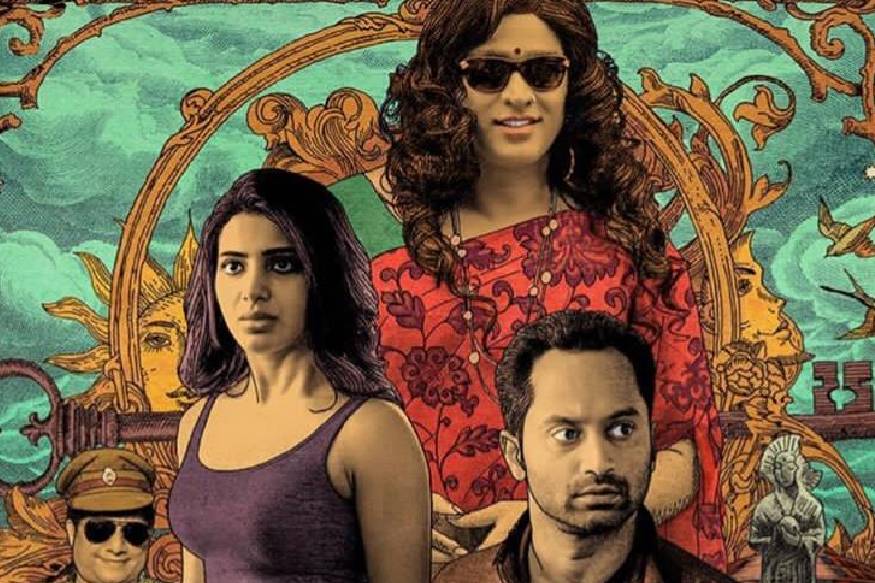  ത്യാഗരാജൻ കുമാരരാജ സംവിധാനം ചെയ്യുന്ന ചിത്രം മാർച്ച് 29ന് തിയേറ്ററുകളിലെത്തും