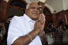 'വാക്കുകൾ വളച്ചൊടിച്ചു': വിവാദ പ്രസ്താവനയ്ക്ക് വിശദീകരണവുമായി BJP നേതാവ് യെദ്യൂരപ്പ