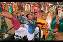 ഹരിശ്രീ അശോകൻ ചിത്രത്തിലെ നാദിർഷ ഗാനം ദിലീപ് പുറത്തിറക്കി
