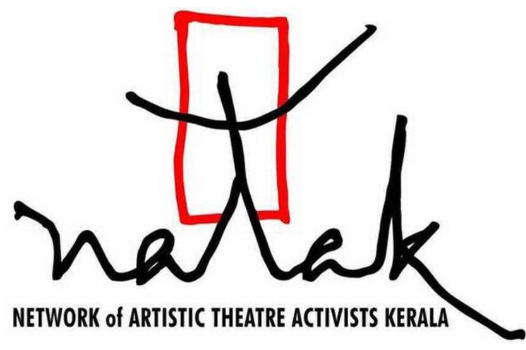 ലോക്ക്ഡൗൺ കാലത്ത് വെറുതെയിരിക്കാതെ നാടകമെഴുതൂ; രചനകൾ ക്ഷണിച്ച് 'നാടക്'