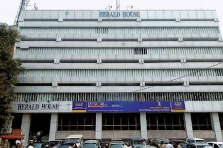 നാഷണൽ ഹെറാൾഡ് കേസ്: കോൺഗ്രസിന് തിരിച്ചടി; ഹെറാൾഡ് ഹൗസ് ഒഴിയണം നാഷണൽ ഹെറാൾഡ് കേസ്: കോൺഗ്രസിന് തിരിച്ചടി; ഹെറാൾഡ് ഹൗസ് ഒഴിയണം