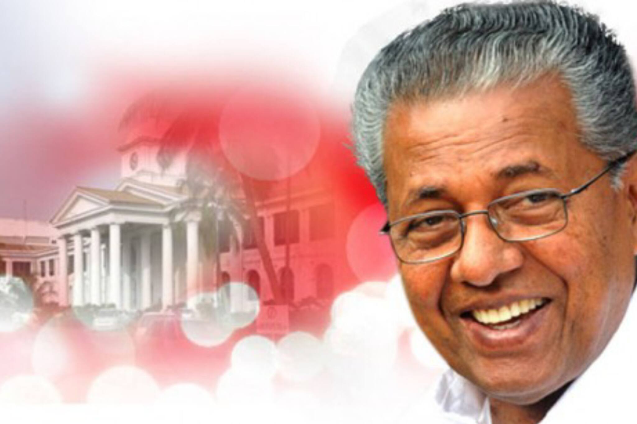 പ്രളയത്തില്‍ പതറാതെ നവോത്ഥാനത്തിലൂന്നി സര്‍ക്കാരിന്റെ 1000 ദിനങ്ങള്‍