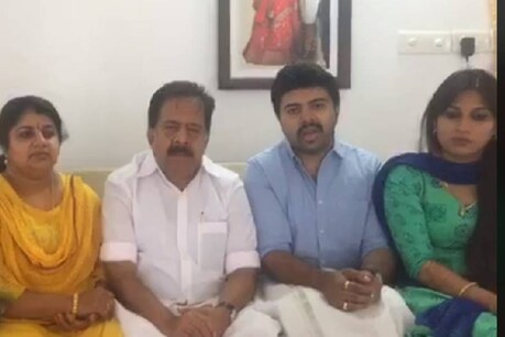 'ആ പണം കൃപേഷിന്റെ സഹോദരിയുടെ വിവാഹത്തിന്'; മകന്റെ വിവാഹസല്ക്കാരം ഉപേക്ഷിച്ച് ചെന്നിത്തല 'ആ പണം കൃപേഷിന്റെ സഹോദരിയുടെ വിവാഹത്തിന്'; മകന്റെ വിവാഹസല്ക്കാരം ഉപേക്ഷിച്ച് ചെന്നിത്തല