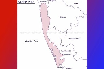 ആലപ്പുഴ ആർക്കൊപ്പം നിൽക്കും? ആലപ്പുഴ ആർക്കൊപ്പം നിൽക്കും?