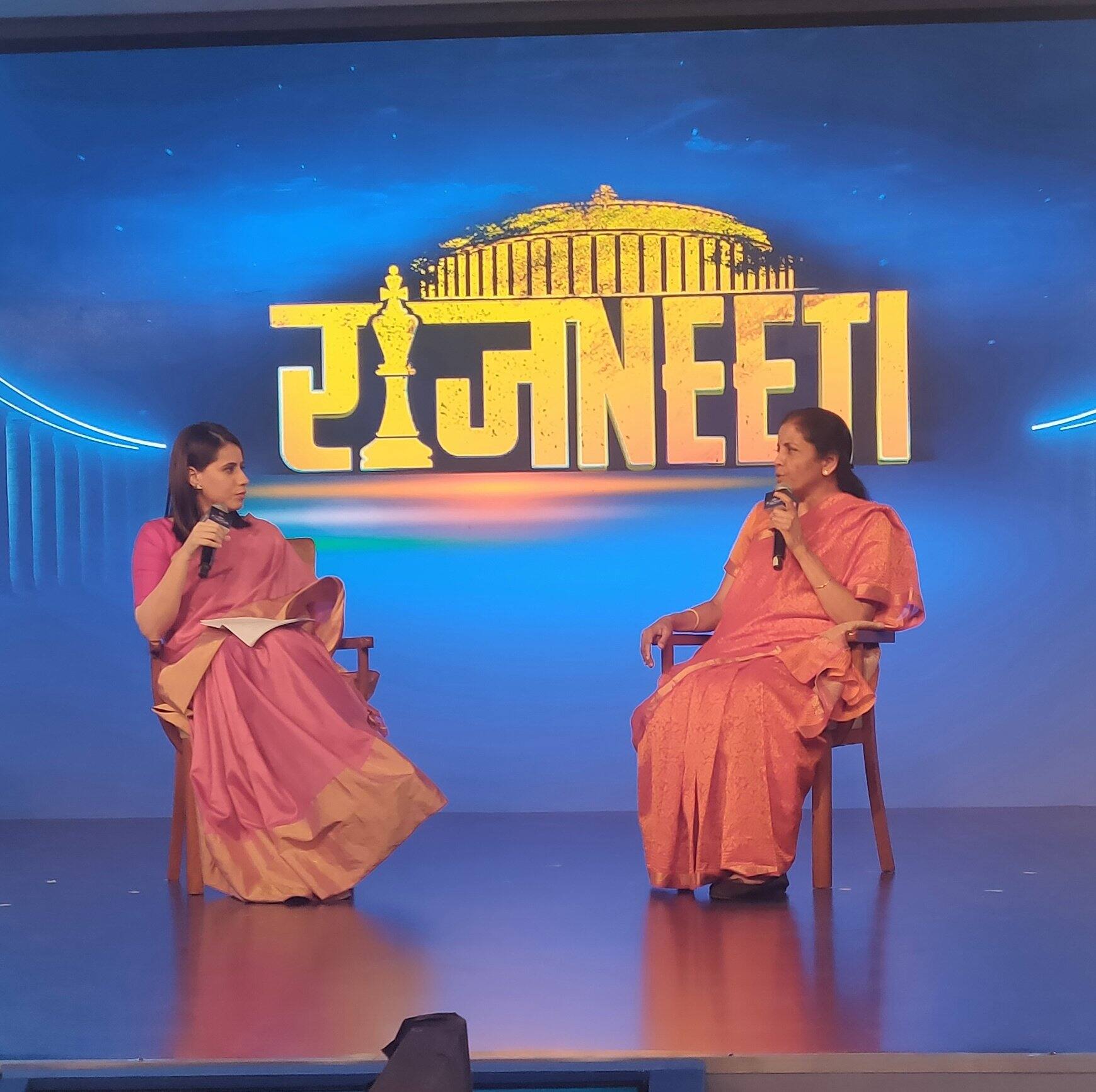 രാജ്യത്തിന്റെ വൈവിധ്യം കാത്തു സൂക്ഷിക്കുന്ന കാവൽക്കാരാകണം ഓരോ പൗരനും എന്ന് പ്രതിരോധ മന്ത്രി നിർമലാ സീതാരാമൻ. രാജ്യത്തിന്റെ വൈവിധ്യം കാത്തു സൂക്ഷിക്കുന്ന കാവൽക്കാരാകണം ഓരോ പൗരനും എന്ന് പ്രതിരോധ മന്ത്രി നിർമലാ സീതാരാമൻ.