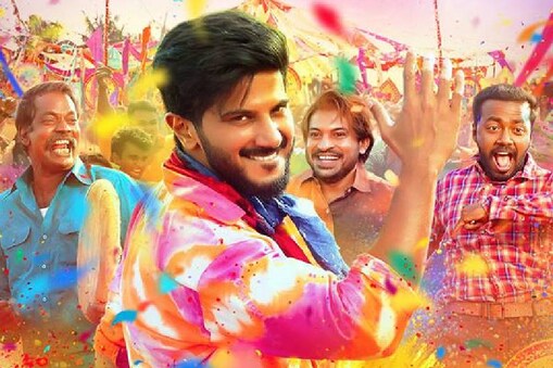 ഒരു യമണ്ടൻ പ്രേമകഥയിൽ ദുൽഖർ 