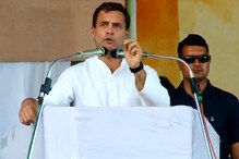 ബിജെപിയിലെ 'കാവൽക്കാർ' കള്ളന്മാർ; യെദ്യൂരപ്പയുടെ ഡയറി ആയുധമാക്കി രാഹുൽ