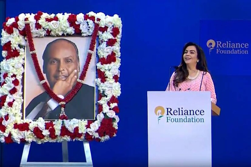  റിലയൻസ് ജിയോ, റിലയൻസ് റീട്ടെയിൽ എന്നിവ മെച്ചപ്പെട്ട പ്രകടനം കാഴ്ചവച്ചതിനെ തുടർന്ന് ആർ‌ഐ‌എൽ ഓഹരികളിലെ നിക്ഷേപകർക്ക് ഒരു മാസത്തിനിടെ 7.5 ശതമാനവും ഒരു വർഷത്തിൽ 37 ശതമാനത്തിലധികവും ലാഭ വിഹിതവുമാണ് മടക്കി നൽകിയത്.