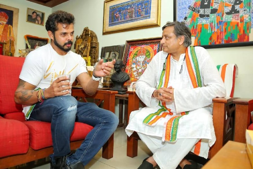  എം.പി എന്ന നിലയിലും വ്യക്തിയെന്ന നിലയിലും താന്‍ ഏറെ ആദരിക്കുകയും ബഹുമാനിക്കുകയും ചെയ്യുന്നയാളാണ് തരൂരെന്നും ശ്രീശാന്ത് പറഞ്ഞു. തെരഞ്ഞെടുപ്പില്‍ മത്സരിക്കുന്ന തരൂരിന് വിജയാശംസകളും നേര്‍ന്ന ശേഷമാണ് ശ്രീശാന്ത് മടങ്ങിയത്.