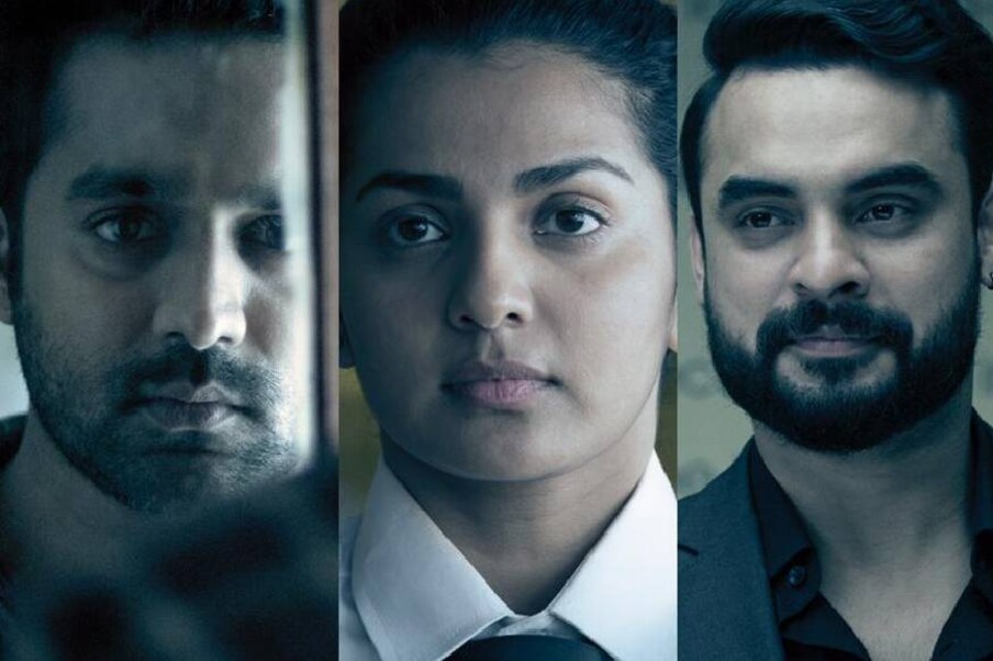  വിശാൽ രാജശേഖരൻ എന്ന ബിസിനസ്സ്കാരനായാണ് ടൊവിനോ തോമസ് ഉയരെയിൽ എത്തിയത്. ഈ ചിത്രം വിജയകരമായ 50 ദിവസങ്ങൾ പൂർത്തിയാക്കിയത് ജൂൺ മാസത്തിലാണ്