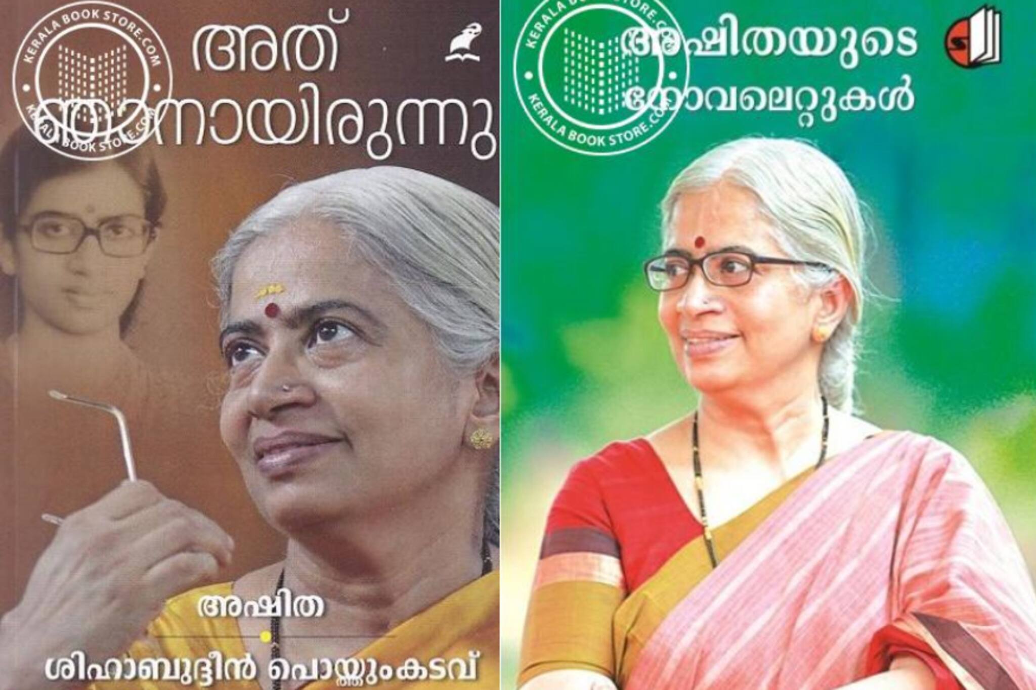 'എഴുതിയാൽ ഭ്രാന്തു വരുമെന്ന് പറഞ്ഞ് എന്നെ മുറിയിൽ പൂട്ടിയിട്ടു, ഞാൻ ആ മുറിയിൽ നഖം കൊണ്ടു കവിത കോറിയിട്ടു..'