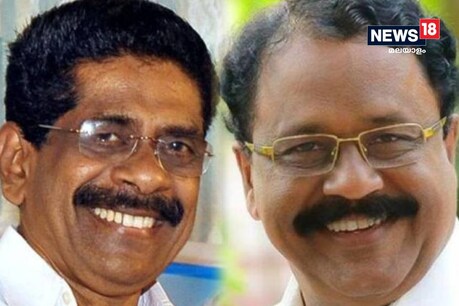 രണ്ടു പാര്ട്ടി അധ്യക്ഷന്മാര്: സ്ഥാനാര്ഥിത്വത്തിന് തുനിഞ്ഞിറങ്ങി പിള്ള, വഴങ്ങാതെ മുല്ലപ്പള്ളി രണ്ടു പാര്ട്ടി അധ്യക്ഷന്മാര്: സ്ഥാനാര്ഥിത്വത്തിന് തുനിഞ്ഞിറങ്ങി പിള്ള, വഴങ്ങാതെ മുല്ലപ്പള്ളി