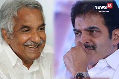 ഉമ്മൻ ചാണ്ടിയും കെ.സി വേണുഗോപാലും മുല്ലപ്പള്ളി രാമചന്ദ്രനും മത്സരിക്കില്ല ഉമ്മൻ ചാണ്ടിയും കെ.സി വേണുഗോപാലും മുല്ലപ്പള്ളി രാമചന്ദ്രനും മത്സരിക്കില്ല