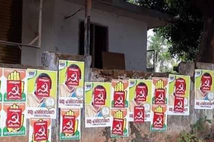 സ്‌ക്രാച്ച് ചെയ്താല്‍ യഥാര്‍ത്ഥ വിജയിയെ കണ്ടെത്താം