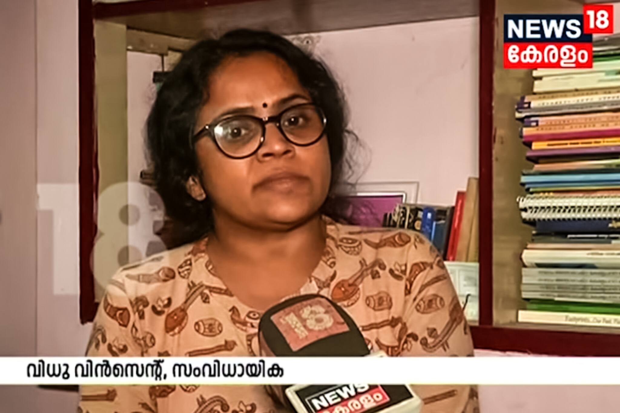 ഇടതുപക്ഷത്തിന്റെ സ്ഥാനാര്‍ത്ഥിപട്ടികയില്‍ എന്തുകൊണ്ട് രണ്ട് വനിതകള്‍ മാത്രം?
