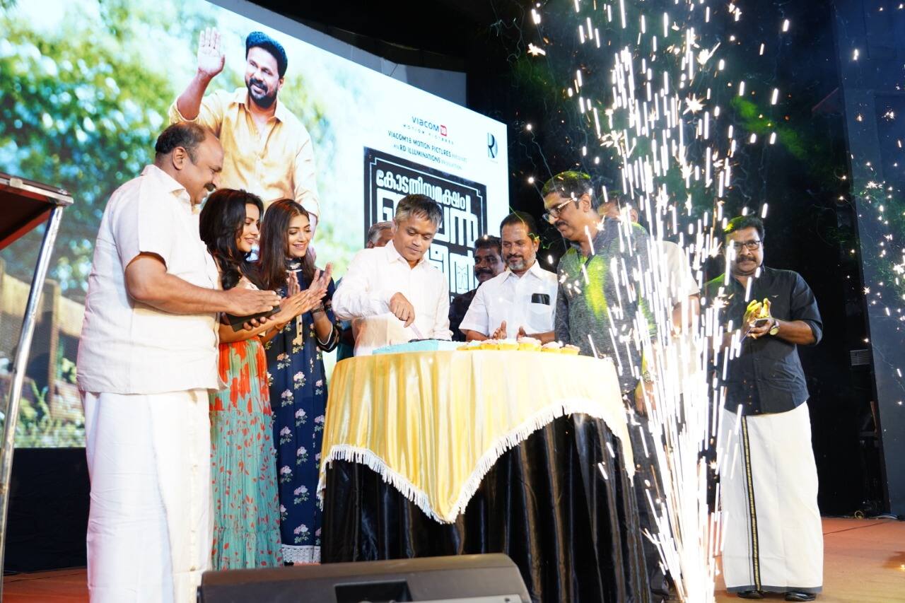 അജു വർഗീസ്, സിദ്ധിഖ്, ബിന്ദു പണിക്കർ, പ്രിയ ആനന്ദ്, ഭീമൻ രഘു എന്നിവരാണ് ചിത്രത്തിലെ മറ്റ് താരനിര അജു വർഗീസ്, സിദ്ധിഖ്, ബിന്ദു പണിക്കർ, പ്രിയ ആനന്ദ്, ഭീമൻ രഘു എന്നിവരാണ് ചിത്രത്തിലെ മറ്റ് താരനിര