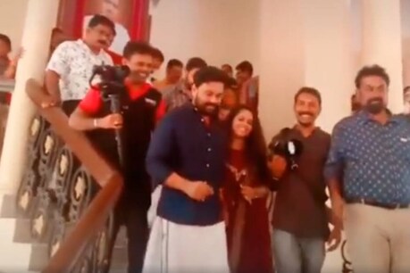 ദിലീപും കാവ്യയും ഒന്നിച്ച്; വീഡിയോ ഇതാ ദിലീപും കാവ്യയും ഒന്നിച്ച്; വീഡിയോ ഇതാ