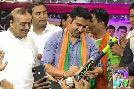 അനുമതി ഇല്ലാതെ റാലി നടത്തി; ഗൗതം ഗംഭീറിനെതിരെ തെരഞ്ഞെടുപ്പ് കമ്മീഷൻ കേസെടുത്തു അനുമതി ഇല്ലാതെ റാലി നടത്തി; ഗൗതം ഗംഭീറിനെതിരെ തെരഞ്ഞെടുപ്പ് കമ്മീഷൻ കേസെടുത്തു