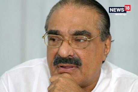 പാലാ ആശുപത്രിക്കും റൗണ്ടാനയ്ക്കും കെ.എം. മാണിയുടെ പേര്; നഗരസഭാ തീരുമാനം വോട്ടിലൂടെ പാലാ ആശുപത്രിക്കും റൗണ്ടാനയ്ക്കും കെ.എം. മാണിയുടെ പേര്; നഗരസഭാ തീരുമാനം വോട്ടിലൂടെ