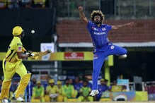 IPL 2019: മുംബൈ ചാമ്പ്യൻമാർ; ചെന്നൈയെ വീഴ്ത്തിയത് അവസാന പന്തിൽ