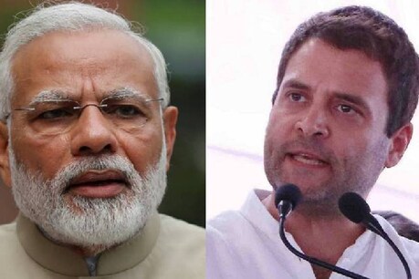 'നിങ്ങളുടെ അടിയേറ്റുവാങ്ങാൻ സൂര്യനമസ്കാരം ചെയ്ത് എന്റെ പുറം ദൃഢമാക്കും': രാഹുലിന് മോദിയുടെ മറുപടി 'നിങ്ങളുടെ അടിയേറ്റുവാങ്ങാൻ സൂര്യനമസ്കാരം ചെയ്ത് എന്റെ പുറം ദൃഢമാക്കും': രാഹുലിന് മോദിയുടെ മറുപടി
