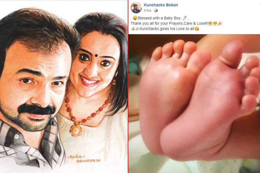  14 വർഷത്തെ കാത്തിരിപ്പിനൊടുവിൽ എത്തിയ അതിഥിയുടെ വരവ് സോഷ്യൽ മീഡിയ അക്കൗണ്ടുകൾ  വഴി  കുഞ്ചാക്കോ ബോബൻ ആരാധകരെ അറിയിച്ച പോസ്റ്റ്