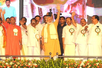 'കേരളത്തിലെ രാഷ്ട്രീയ അക്രമങ്ങളെക്കുറിച്ച് കപട ബുദ്ധിജീവികള് മിണ്ടാത്തതെന്താണ്?' വിജയ് സങ്കല്പ് റാലിയില് മോദി 'കേരളത്തിലെ രാഷ്ട്രീയ അക്രമങ്ങളെക്കുറിച്ച് കപട ബുദ്ധിജീവികള് മിണ്ടാത്തതെന്താണ്?' വിജയ് സങ്കല്പ് റാലിയില് മോദി