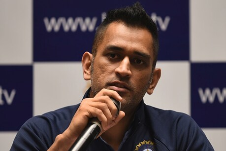 'മോദിയും വേണ്ട, രാഹുലും വേണ്ട' ധോണിയെ പ്രധാന മന്ത്രിയാക്കണമെന്ന ആവശ്യവുമായി ആരാധകര് 'മോദിയും വേണ്ട, രാഹുലും വേണ്ട' ധോണിയെ പ്രധാന മന്ത്രിയാക്കണമെന്ന ആവശ്യവുമായി ആരാധകര്