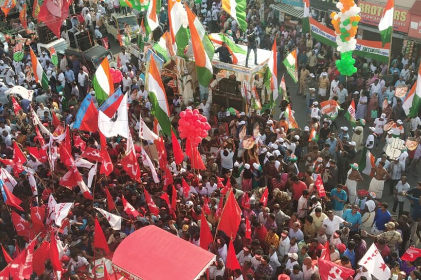 KERALA ELECTION