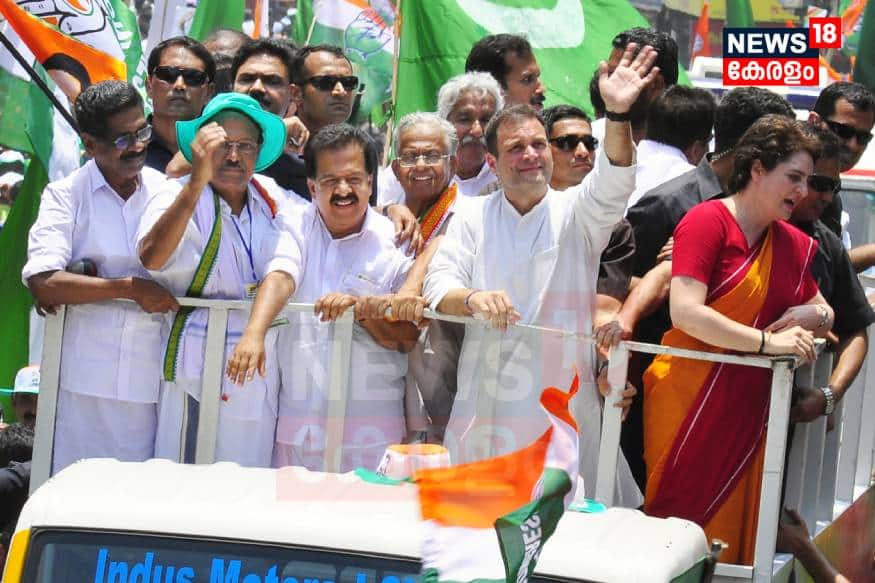 കൽപറ്റയിൽ കേരളത്തിലെ നേതാക്കൾക്കൊപ്പം രാഹുലും പ്രിയങ്കയും (ഫോട്ടോ - ആർ.ജെ മാത്യു, കളേഴ്സ് ഹൗസ് സ്റ്റുഡിയോ, കൽപറ്റ) കൽപറ്റയിൽ കേരളത്തിലെ നേതാക്കൾക്കൊപ്പം രാഹുലും പ്രിയങ്കയും (ഫോട്ടോ - ആർ.ജെ മാത്യു, കളേഴ്സ് ഹൗസ് സ്റ്റുഡിയോ, കൽപറ്റ)