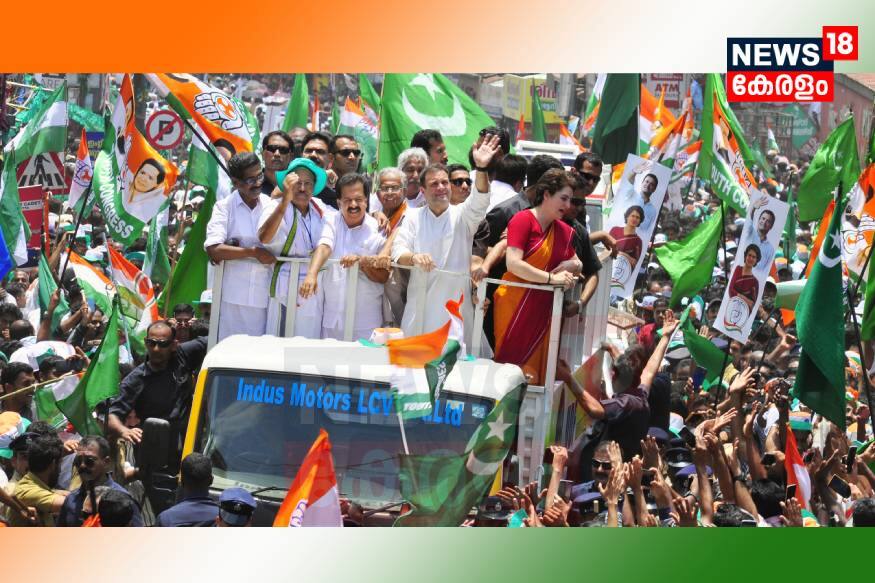 വൻ ജനാവലിയാണ് രാഹുലിനെ കാണുന്നതിനായി എത്തിയത് (ഫോട്ടോ - ആർ.ജെ മാത്യു, കളേഴ്സ് ഹൗസ് സ്റ്റുഡിയോ, കൽപറ്റ) വൻ ജനാവലിയാണ് രാഹുലിനെ കാണുന്നതിനായി എത്തിയത് (ഫോട്ടോ - ആർ.ജെ മാത്യു, കളേഴ്സ് ഹൗസ് സ്റ്റുഡിയോ, കൽപറ്റ)