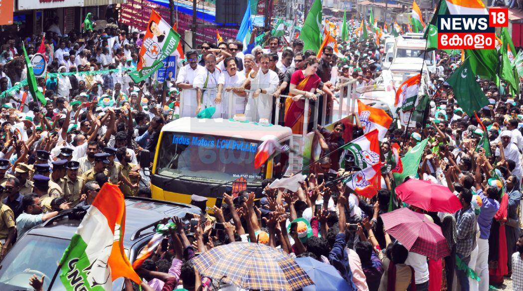 റോഡിന്റെ ഇരുവശവും ജനക്കൂട്ടത്താൽ നിറഞ്ഞു (ഫോട്ടോ - ആർ.ജെ മാത്യു, കളേഴ്സ് ഹൗസ് സ്റ്റുഡിയോ, കൽപറ്റ) റോഡിന്റെ ഇരുവശവും ജനക്കൂട്ടത്താൽ നിറഞ്ഞു (ഫോട്ടോ - ആർ.ജെ മാത്യു, കളേഴ്സ് ഹൗസ് സ്റ്റുഡിയോ, കൽപറ്റ)