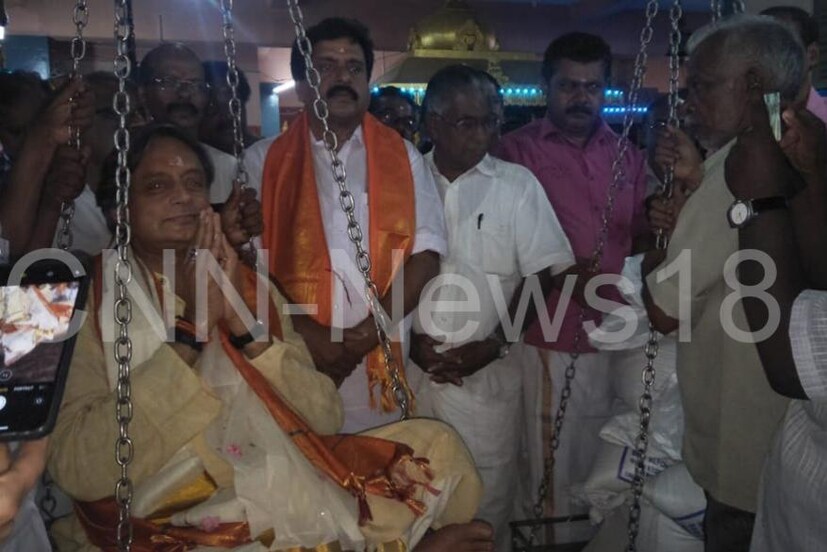  തുലാഭാരത്തിനിടെ ത്രാസ് ഇളകി തലയിലേക്ക് വീഴുകയായിരുന്നു