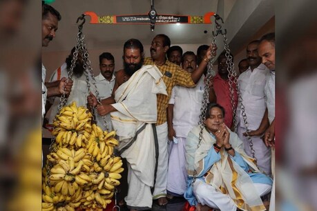 BREAKING: തുലാഭാര വഴിപാടിനിടെ ത്രാസ് പൊട്ടിവീണ് ശശി തരൂരിന് പരുക്ക് BREAKING: തുലാഭാര വഴിപാടിനിടെ ത്രാസ് പൊട്ടിവീണ് ശശി തരൂരിന് പരുക്ക്