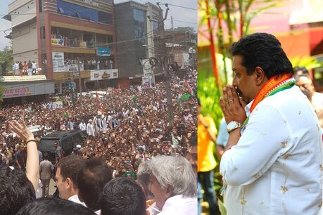 'പ്രിയങ്കയെയും രാഹുലിനെയും ജനസഹസ്രങ്ങൾ വികാര വിസ്ഫോടനത്തോടെ വരവേൽക്കുന്നത് കണ്ടപ്പോൾ കണ്ണ് നിറഞ്ഞു' - ഷിബു ബേബി ജോൺ 'പ്രിയങ്കയെയും രാഹുലിനെയും ജനസഹസ്രങ്ങൾ വികാര വിസ്ഫോടനത്തോടെ വരവേൽക്കുന്നത് കണ്ടപ്പോൾ കണ്ണ് നിറഞ്ഞു' - ഷിബു ബേബി ജോൺ