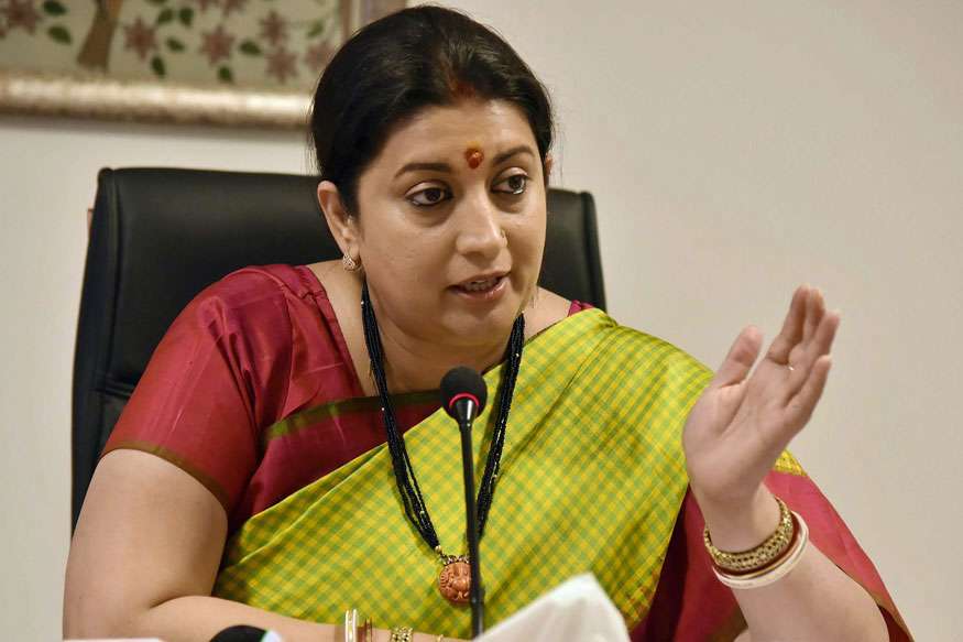 വിവാദങ്ങൾ അവസാനിച്ചു; ബിരുദ പഠനം പൂർത്തിയാക്കിയിട്ടില്ലെന്ന് സ്മൃതി ഇറാനി