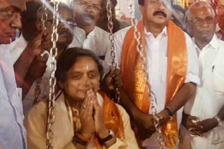 ഇത് തന്നെയാണ് എന്റെ കുടുംബം ആഗ്രഹിക്കുന്നതും; ട്രോൾ ഏറ്റു പിടിച്ച് ശശി തരൂർ ഇത് തന്നെയാണ് എന്റെ കുടുംബം ആഗ്രഹിക്കുന്നതും; ട്രോൾ ഏറ്റു പിടിച്ച് ശശി തരൂർ