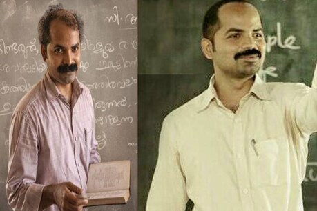 തള്ള് എന്താണെന്നറിയാം, പ്രേമത്തള്ളിന്റെ അർഥം എന്താണ്? തള്ള് എന്താണെന്നറിയാം, പ്രേമത്തള്ളിന്റെ അർഥം എന്താണ്?