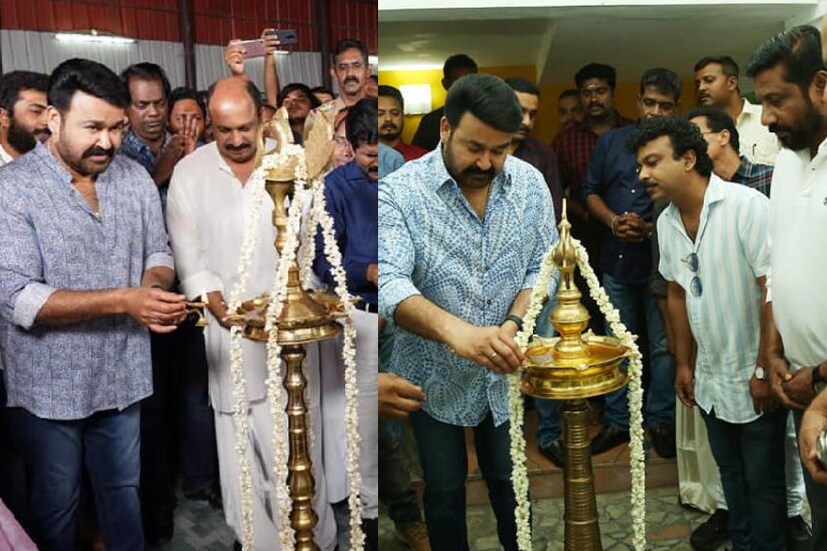  കൊച്ചി: ഒരേദിവസം രണ്ട് സിനിമകൾക്ക് തുടക്കമിട്ട് സൂപ്പർതാരം മോഹൻലാൽ. സിദ്ദിഖ് ചിത്രം 'ബിഗ് ബ്രദർ', ആശിർവാദ് ചിത്രം 'ഇട്ടിമാണി മെയ്ഡ് ഇൻ ചൈന' എന്നീ ചിത്രങ്ങളുടെ പൂജയാണ് ഇന്ന് കൊച്ചിയിൽ നടന്നത്.