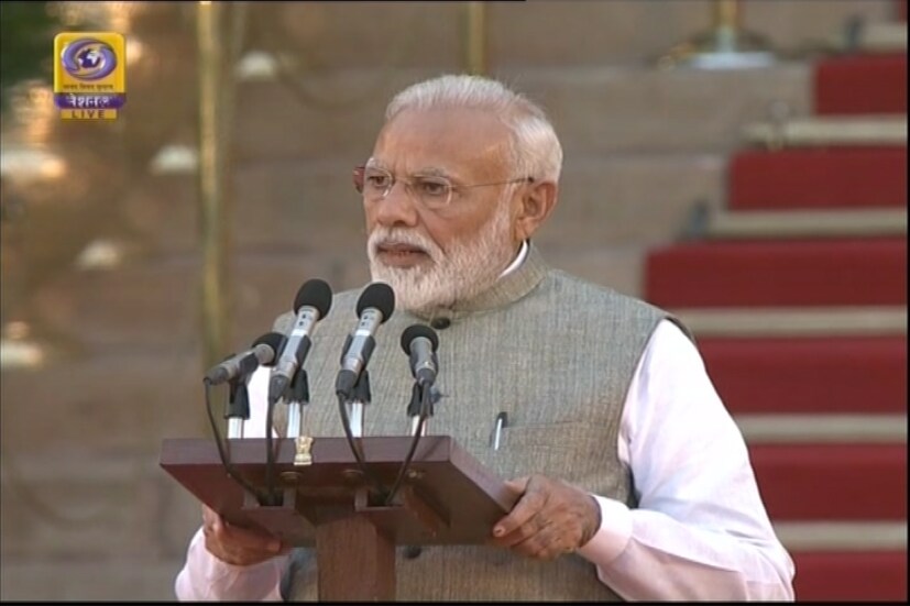 Narendra Modi