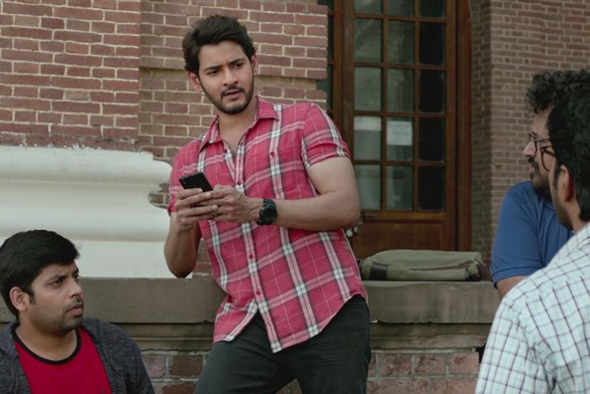  വിദ്യാർഥി, ബിസിനസുകാരൻ, കൃഷിക്കാരൻ എന്നീ മൂന്ന് ഗെറ്റപ്പുകളിൽ മഹേഷ്ബാബു ചിത്രത്തിൽ പ്രത്യക്ഷപ്പെടുന്നുണ്ട്.