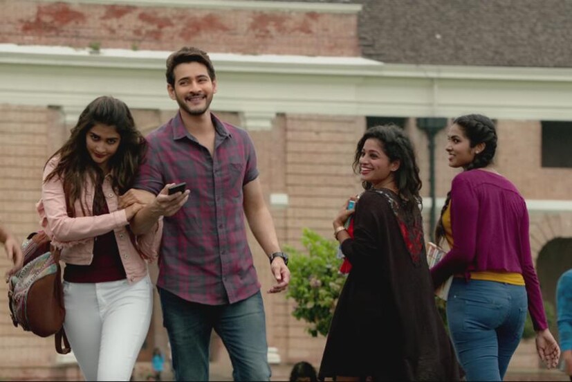  ദിൽ രാജു, അശ്വിനി ദത്ത്, പ്രസാദ് വി പൊട്ട്ലൂരി എന്നിവർ ചേർന്നാണ് ചിത്രം നിർമിച്ചിരിക്കുന്നത്