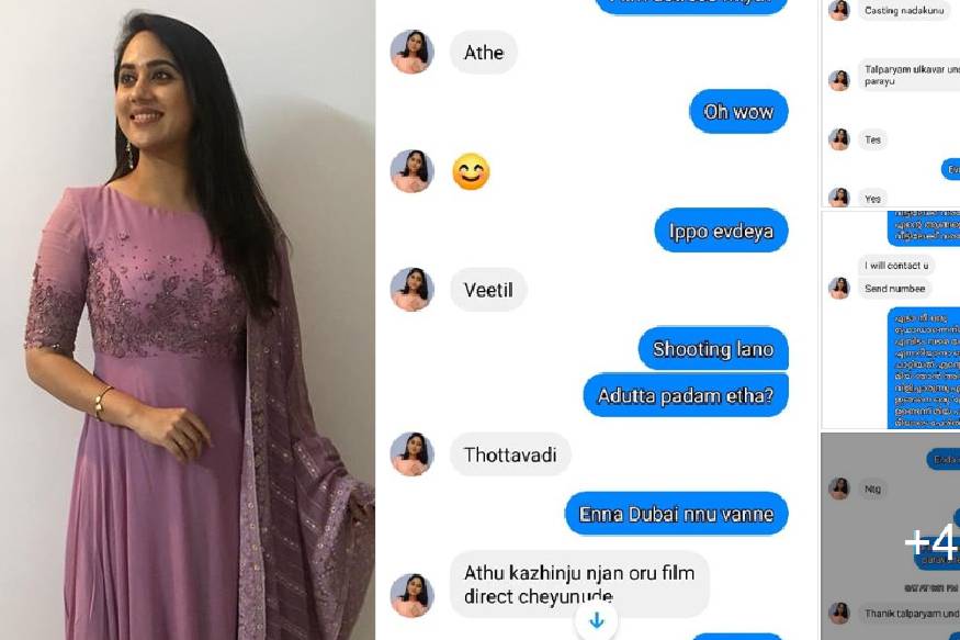tamil actress xxx fake images