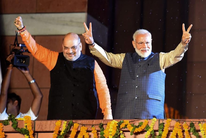  നരേന്ദ്ര മോദി, അമിത് ഷാ (BJP)