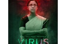 വൈറസ് ഒരു സർവൈവൽ ത്രില്ലർ; ജൂൺ ഏഴിനു തന്നെ തിയറ്ററുകളിൽ എത്തും