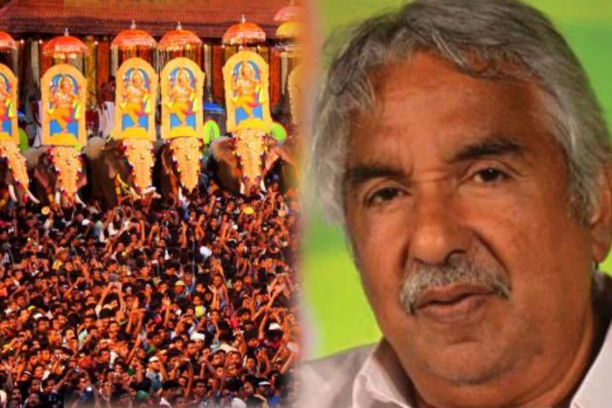 THRISSUR POORAM 2019 LIVE: തൃശൂര്‍ പൂരത്തിന് ആനകളുണ്ടാകുമോ ?