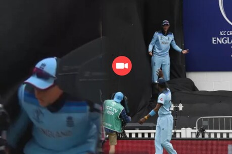 'ഇതെന്താ പാടത്തെ കളിയോ' ലോകകപ്പിനിടെ പന്ത് കാണാതെയായി; തപ്പിയെടുത്ത് ജോ റൂട്ട് 'ഇതെന്താ പാടത്തെ കളിയോ' ലോകകപ്പിനിടെ പന്ത് കാണാതെയായി; തപ്പിയെടുത്ത് ജോ റൂട്ട്