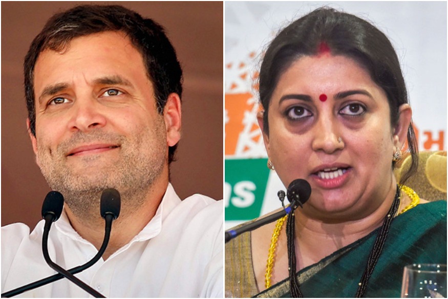 Rahul-Smriti