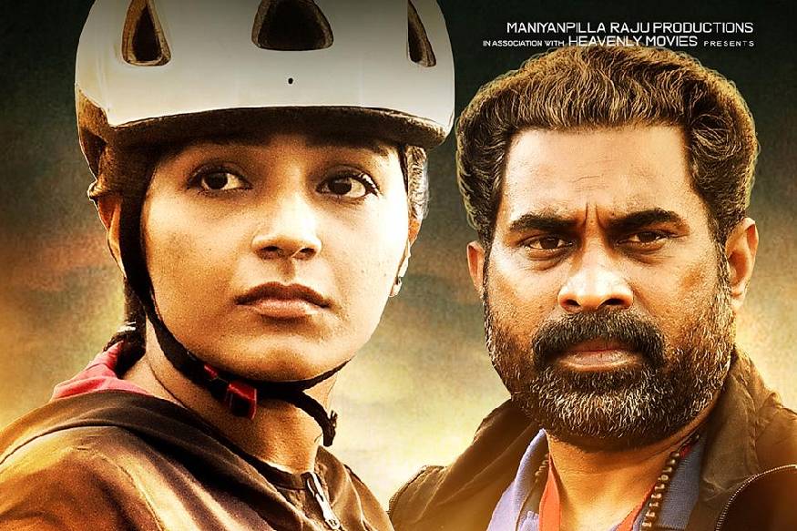 രജിഷ വിജയനും സുരാജ് വെഞ്ഞാറമൂടും ഫൈനൽസ് പോസ്റ്ററിൽ 