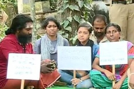 ശാന്തിവനം: തല്ക്കാലം വൈദ്യുതി ലൈന് വളവ് നിവരില്ല; മന്ത്രി എം എം മണിയുമായി നടത്തിയ ചര്ച്ച പരാജയം ശാന്തിവനം: തല്ക്കാലം വൈദ്യുതി ലൈന് വളവ് നിവരില്ല; മന്ത്രി എം എം മണിയുമായി നടത്തിയ ചര്ച്ച പരാജയം